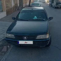 اردی دوگانه 84تمیز