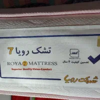 تشک طبی فنری  رویا خیلی تمیز|تشک تختخواب|سبزوار, فیاض|دیوار