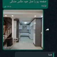 اجرای کابینت کمددیواری ریلی معمولی|مصالح و تجهیزات ساختمان|تهران, باغ فیض|دیوار