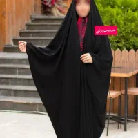 چادر مشکی
