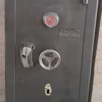 گاوصندوق