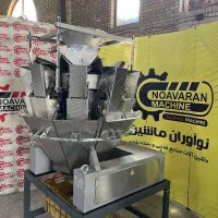 دستگاه بسته بندی مولتی هد