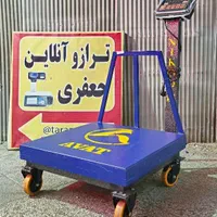 ترازو آوات avat 600