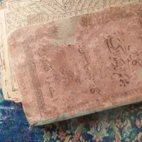 کتاب دعا قدیمی سالم