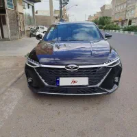 اریزو 8مشابه صفر فوری