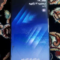 سامسونگ اس 8s پلاس