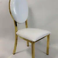 صندلی فلزی تالار /تالاری