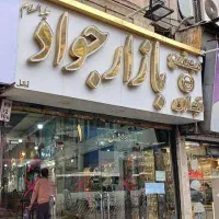 اجاره-یک-واحد-مغازه-تجاری