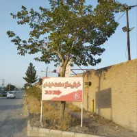 تراشکار ماهر|استخدام صنعتی، فنی، مهندسی|مشهد, یاغون آباد|دیوار