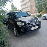 ام وی ام x33 نیو new