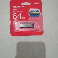 usb فلش های ۶۴ گیگ برند ADATA پلمپ با گارانتی آونگ|قطعات و لوازم جانبی رایانه|تهران, مقدم|دیوار