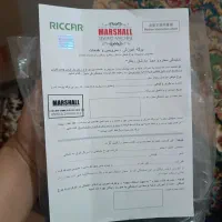 چرخ خیاطی مارشال|چرخ خیاطی و ریسندگی|اهواز, معین زاده|دیوار