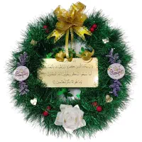 وان یکاد امام حسین (ع)|صنایع دستی و سایر لوازم تزئینی|تهران, بازار|دیوار