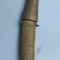 عتیقه خنجر قدیمی