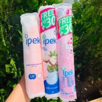 پد آرایش پاک کن ایپک