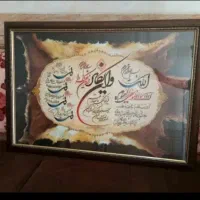 قاب عکس
