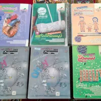 تعدادی کتاب کمک درسی خیلی سبز و مبتکران