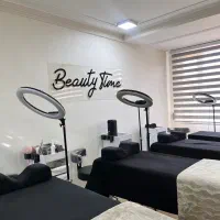 وسایل سالن زیبایی