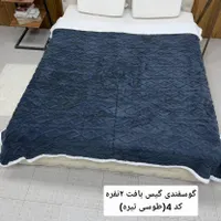 پتوروتختی دونفره تدی گیسبافت|سرویس روتختی|یاسوج, |دیوار