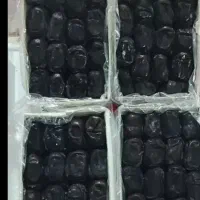 پارسالی باشه سبک سنگین