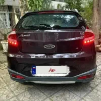 Mvm315new  مدل ۹۷ خونگی