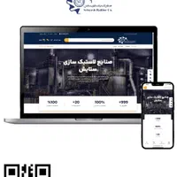 طراح سایت و سئو با تضمین بازدهی|خدمات رایانه‌ای و موبایل|اصفهان, فرح آباد|دیوار