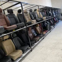 صندلی ماشین (اروپایی)