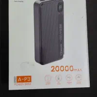 پاور بانک ۲۰۰۰۰