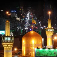 تور مشهد برای نیازمندان عزیز