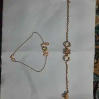 طلا به قیمت تابلو|جواهرات|محمدیه-قزوین, |دیوار