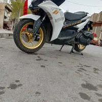 ایروکس درحد