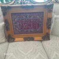 فرش دستبافت کاشان|فرش|تهران, پاسداران|دیوار