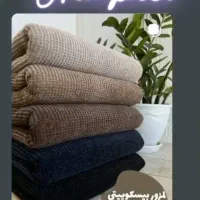 شلوار بگ زنانه