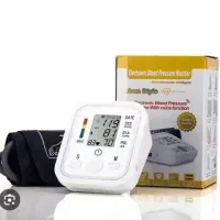 فشارسنج دیجیتالی بازویی آرم استایل (سخنگو)