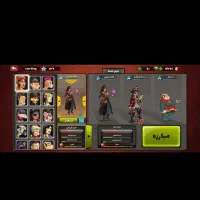 اکانت خوب و قوی بسرخواند ه