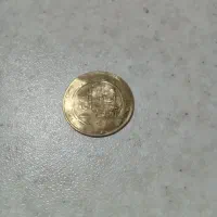 سکه قدیمی تاریخی