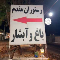 کارگر ساده