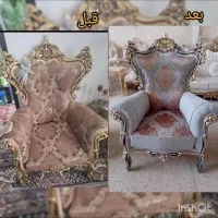 تعمیرات  ورویه کوبی مبل استیل و نیمه استیل|مبلمان خانگی و میز عسلی|مشهد, جانباز|دیوار