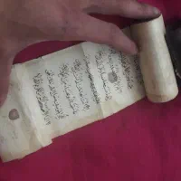 قرآن رولی قدیمی|کلکسیون اشیاء عتیقه|کرمان, |دیوار