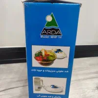 تصفیه آب و میوه و سبزیجات
