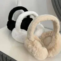 کلاه و رو گوشی تدی|لباس|کرمانشاه, |دیوار