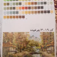 تابلو فرش|تابلو، نقاشی، عکس|یزد, |دیوار