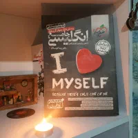 کتاب کنکور،خیلی سبز و مشاوران