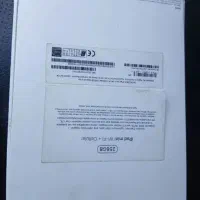 ایپد|تبلت|شیراز, آزادی|دیوار