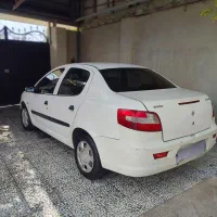 رانا مدل 94