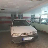 پراید