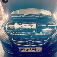 تعمیرگاه تخصصی کارن