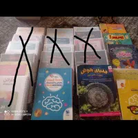 تیزهوشان ششم|کتاب و مجله آموزشی|شیراز, محمودیه|دیوار