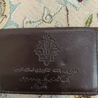 مدارک پیداشده