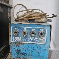 دستگاه جوش قدیمی ۱۶۰